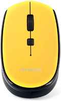 Беспроводная мышь Гарнизон GMW-550-1 Yellow