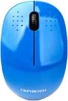 Беспроводная мышь Гарнизон GMW-440-2 Blue