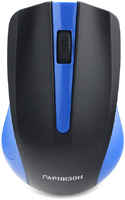 Беспроводная мышь Гарнизон GMW-430B Blue / Black
