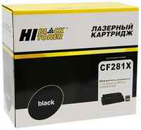 Картридж для лазерного принтера Hi-Black (991531340) черный, совместимый