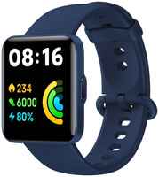 Смарт-часы Xiaomi Redmi Watch 2 Lite M2109W1 Blue (BHR5440GL) (X35916)