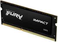 Оперативная память Kingston Fury Impact 4Gb DDR-III 1866MHz SO-DIMM (KF318LS11IB / 4) (KF318LS11IB/4)