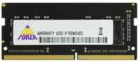 Оперативная память Neo Forza NMSO440D82-2666EA10, DDR4 1x4Gb, 2666MHz