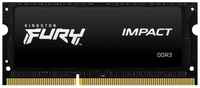 Оперативная память Kingston Fury Impact 8Gb DDR-III 1866MHz SO-DIMM (KF318LS11IB/8) FURY Impact KF318LS11IB/8