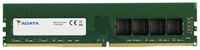 Оперативная память ADATA 16Gb DDR4 2666MHz (AD4U266616G19-SGN) Premier