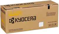 Картридж для лазерного принтера Kyocera TK-5280Y желтый, оригинальный TK-5280Y (желтый)
