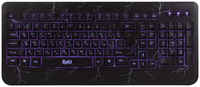 Проводная игровая клавиатура SmartBuy RUSH 715 Black (SBK-715G-K)