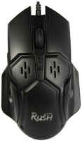 Игровая мышь SmartBuy Rush Zvezda 915G Black (SBM-915G-K)