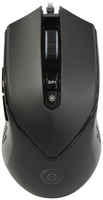 Игровая мышь SmartBuy Rush Scope 738G Black (SBM-738G-K)