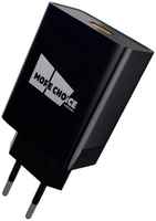 Сетевое зарядное устройство 1USB 3.0A QC3.0 для Lightning 8-pin More choice NC52QCi Black