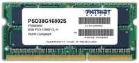 Patriot Memory Оперативная память Patriot 8Gb DDR-III 1600MHz SO-DIMM (PSD38G16002S)