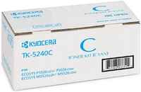 Тонер-картридж для лазерного принтера Kyocera TK-5240C (1T02R7CNL0) голубой, оригинальный TK-5240C 1T02R7CNL0