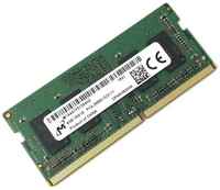 Оперативная память Micron MTA4ATF51264HZ-3G2J1 (MTA4ATF51264HZ-3G2J1), DDR4 1x4Gb, 3200MHz
