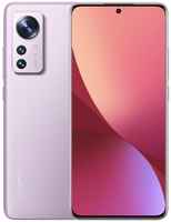 Смартфон Xiaomi 12 12 / 256GB Purple