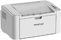 Принтер Pantum P2506W (P2506W)