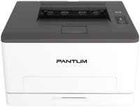 Принтер лазерный Pantum CP1100