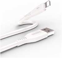 Кабель USB WIIIX CB-107-U8 (1.0)-W USB-8pin, DATA, оплетка: пластик с тиснением, белый CB-107-U8(1.0)-W