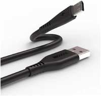Кабель USB WIIIX CB-107-TC (1.0)-B USB-Type-C, DATA, оплетка: пластик с тиснением, черный CB-107-TC(1.0)-B