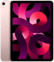 Планшет Apple iPad Air 2022 256GB Wi-Fi Pink (MM9M3) iPad Air 10,9 2022
