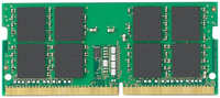 Оперативная память Kingston KVR26S19S8/8 (1599369), DDR4 1x8Gb, 2666MHz