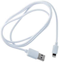 Дата-Кабель Arnezi Lightning - USB iPhone 6/7/8/X 1 м, белый A0605020
