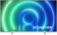 Телевизор Philips 50PUS7556/12, 50″(127 см), UHD 4K