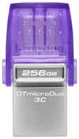 Флешка Kingston DataTraveler microDuo 3C G3 256GB (DTDUO3CG3 / 256GB) (DTDUO3CG3/256GB)