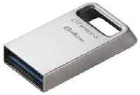 Флешка Kingston DataTraveler Micro G2 64GB (DTMC3G2 / 64GB) (DTMC3G2/64GB)