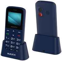 Мобильный телефон Maxvi B100ds blue B100ds (синий)