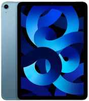 Планшет Apple iPad Air 2022 64GB Wi-Fi + Cellular Blue (MM6U3) iPad Air 10,9 2022
