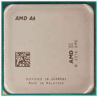 Процессор AMD A6-7480 OEM A6 7480 (AD7480ACI23AB)