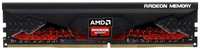 Оперативная память AMD Radeon R9 Gamer 32Gb DDR4 3600MHz (R9S432G3606U2S)