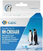 Картридж для струйного принтера G&G NH-CN054AN (A0GG2HNHCN054AN) голубой, совместимый Картридж G&G NH-CN054AN