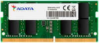 Оперативная память ADATA 8Gb DDR4 3200MHz SO-DIMM (AD4S32008G22-SGN) Premier