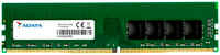 Оперативная память ADATA Premier 8Gb DDR4 3200MHz (AD4U32008G22-SGN)