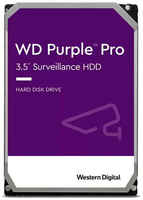 Жесткий диск WD Purple Pro WD181PURP 18 ТБ