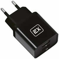 Зарядное устройство Exployd Classic 3,1 A 2-USB EX-Z-610
