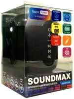 Портативная колонка Soundmax SM-PS5011B Black (SM-PS5011B)