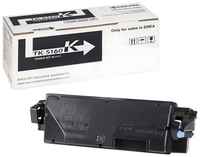 Тонер-картридж для лазерного принтера Kyocera (1T02NT0NL0) черный, оригинальный