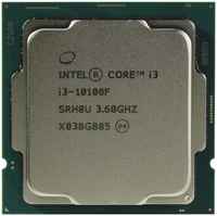 Процессор Intel Core i3 - 10100F OEM Core i3 10100F OEM (CM8070104291318)
