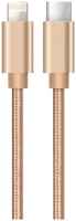 Кабель Bron Type-C - Lightning 1,2 м, золотистый