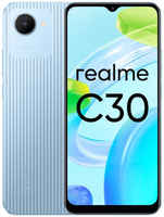 Смартфон Realme C30 4 / 64GB Blue