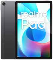 Планшет Realme RMP2103 10.4″ 4 / 64GB Gray Wi-Fi