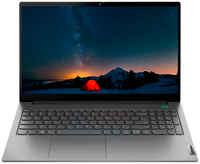 Ноутбук Lenovo ThinkBook 15 G2 ITL Gray (20VE00UCRU)