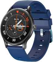 Смарт-часы W10 Dark Blue (RNGW10DRKBL)