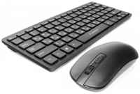 Комплект клавиатура и мышь Gembird KBS-9100 Black