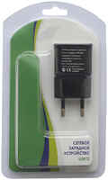 Сетевое зарядное устройство W.O.L.T. 2 USB 2000 мА