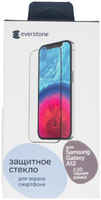 Защитное стекло Everstone 2.5D FG для Samsung Galaxy A12 черная рамка