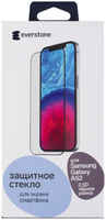 Защитное стекло Everstone 2.5D FG для Samsung Galaxy A52 черная рамка