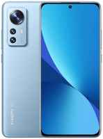 Смартфон Xiaomi 12X 8 / 128GB Blue (37035)
